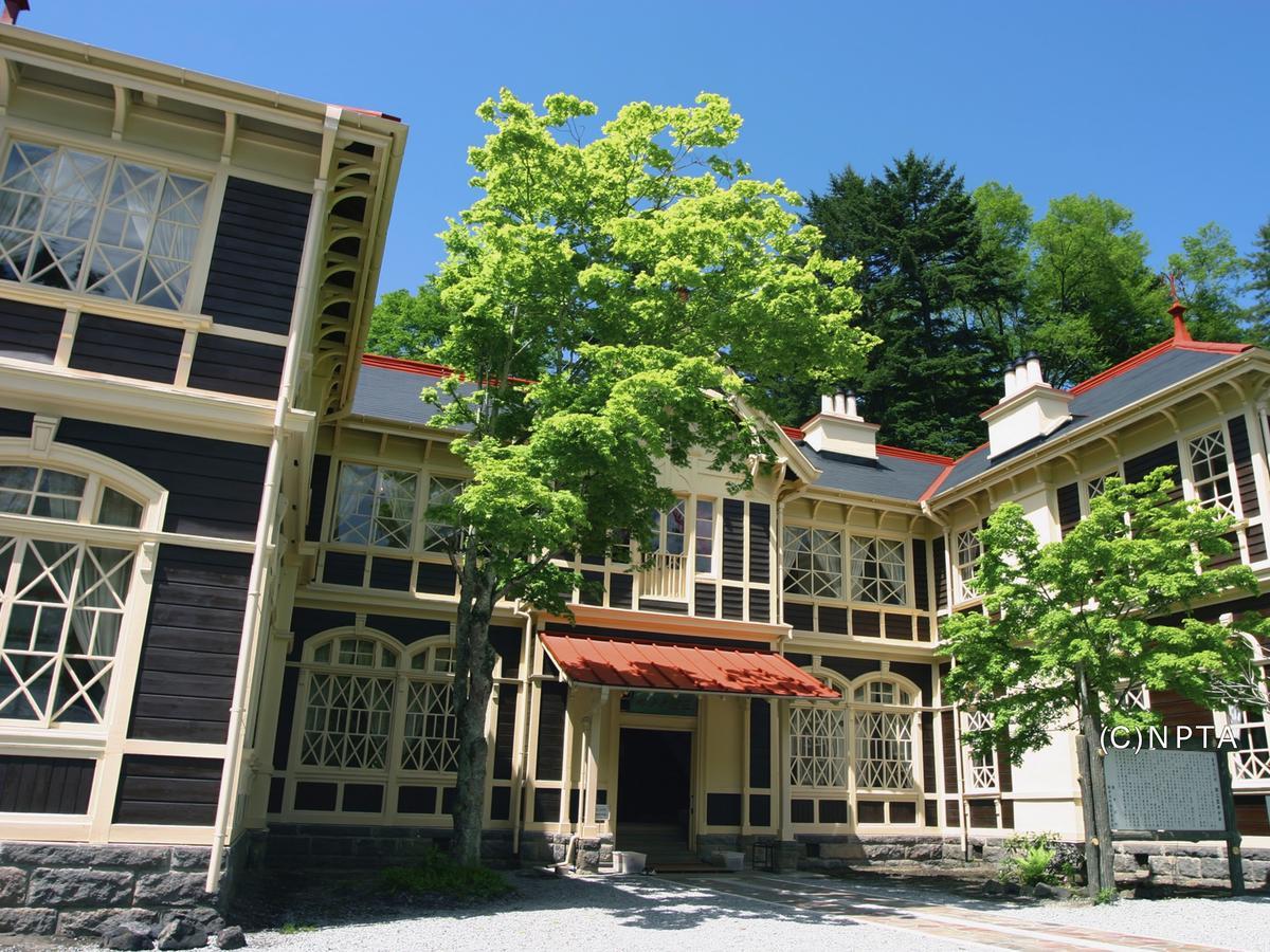 Le Grand Kyu Hotel